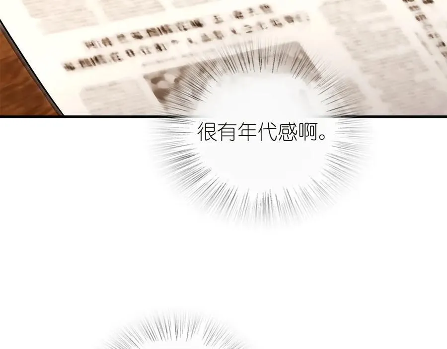268169