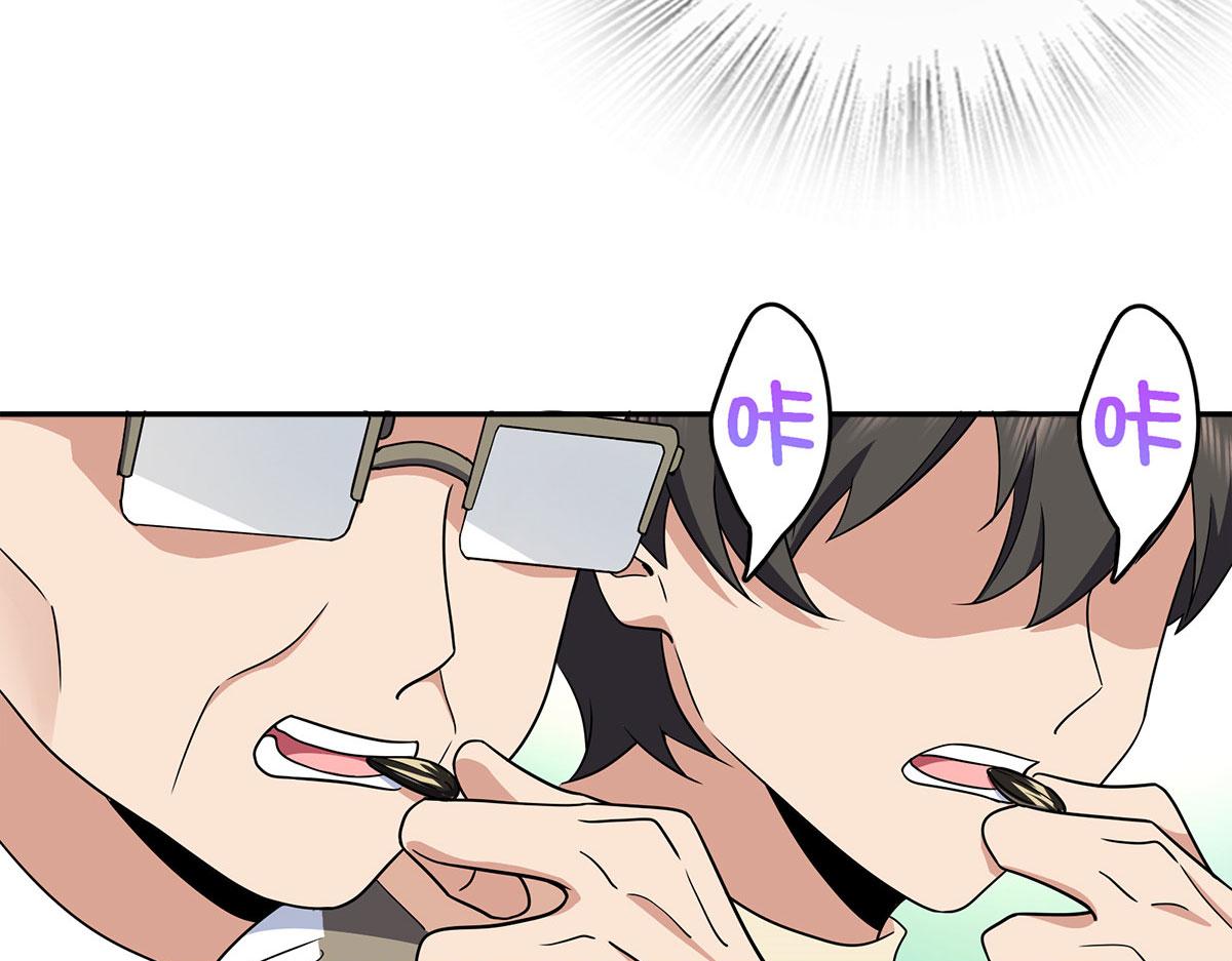 7561