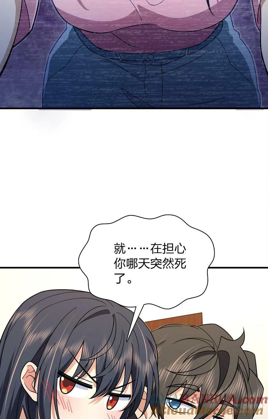 15918