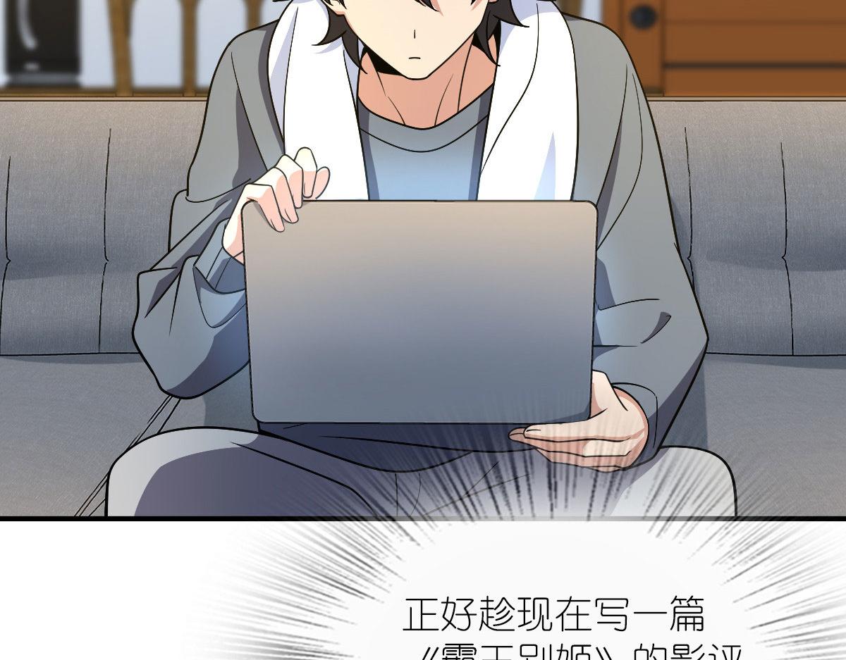 7135