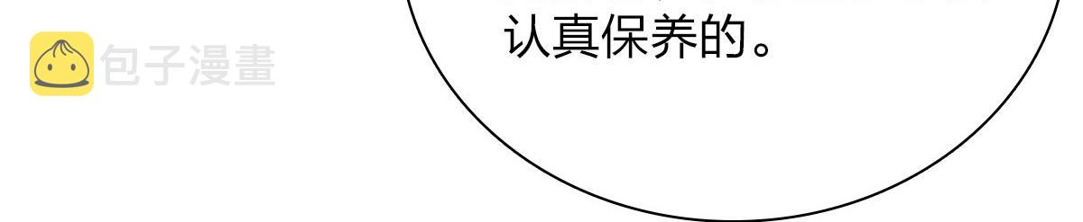 87168