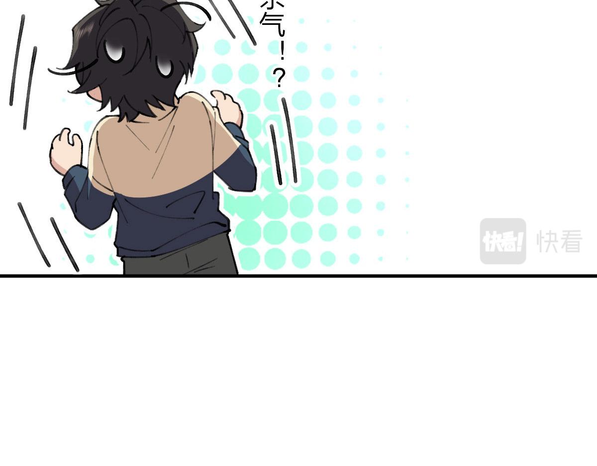 8648