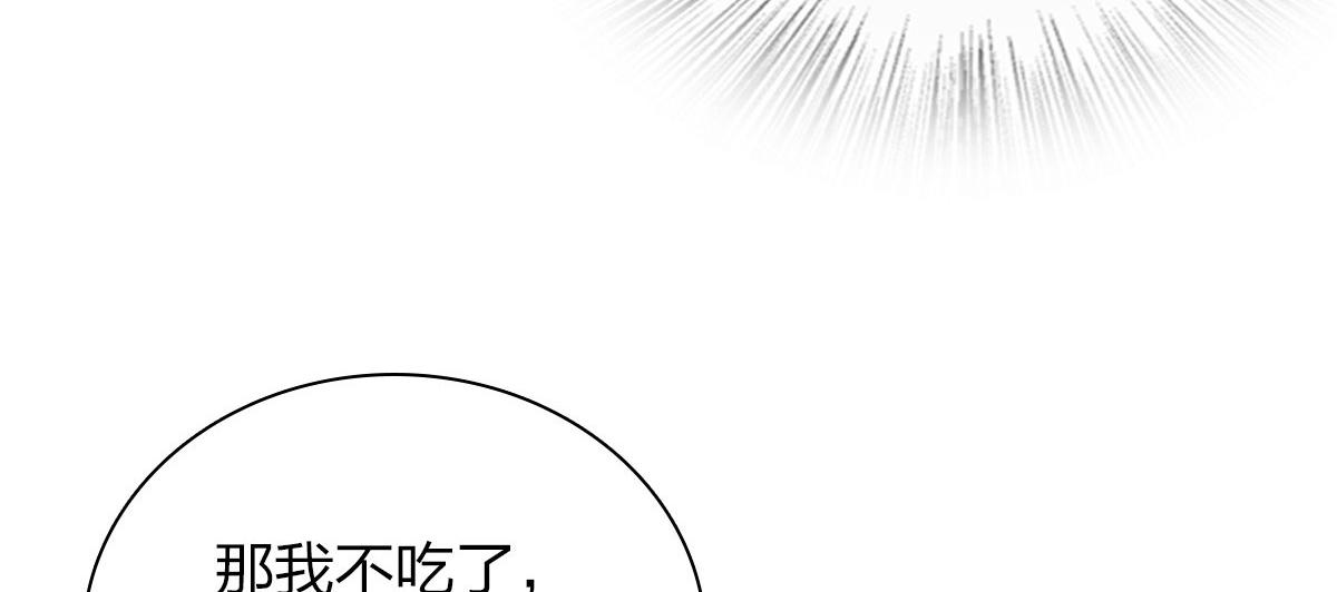 73133