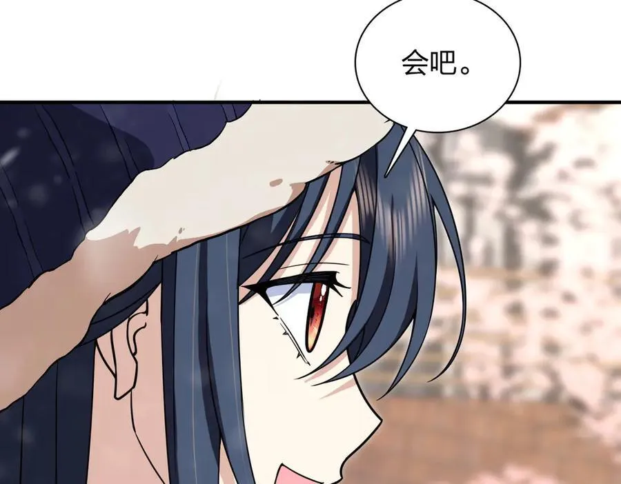 265174