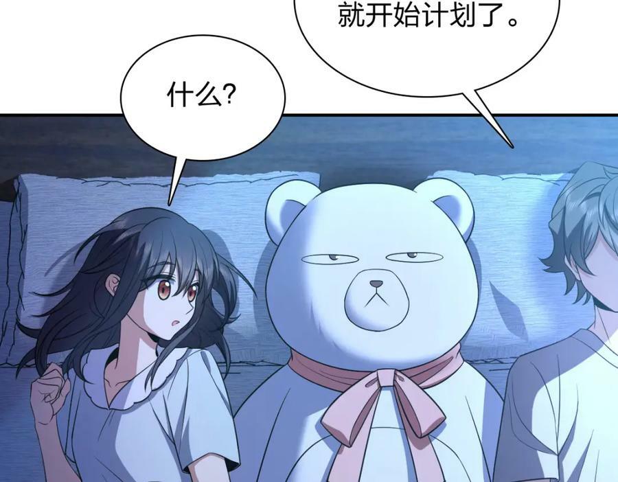 17618