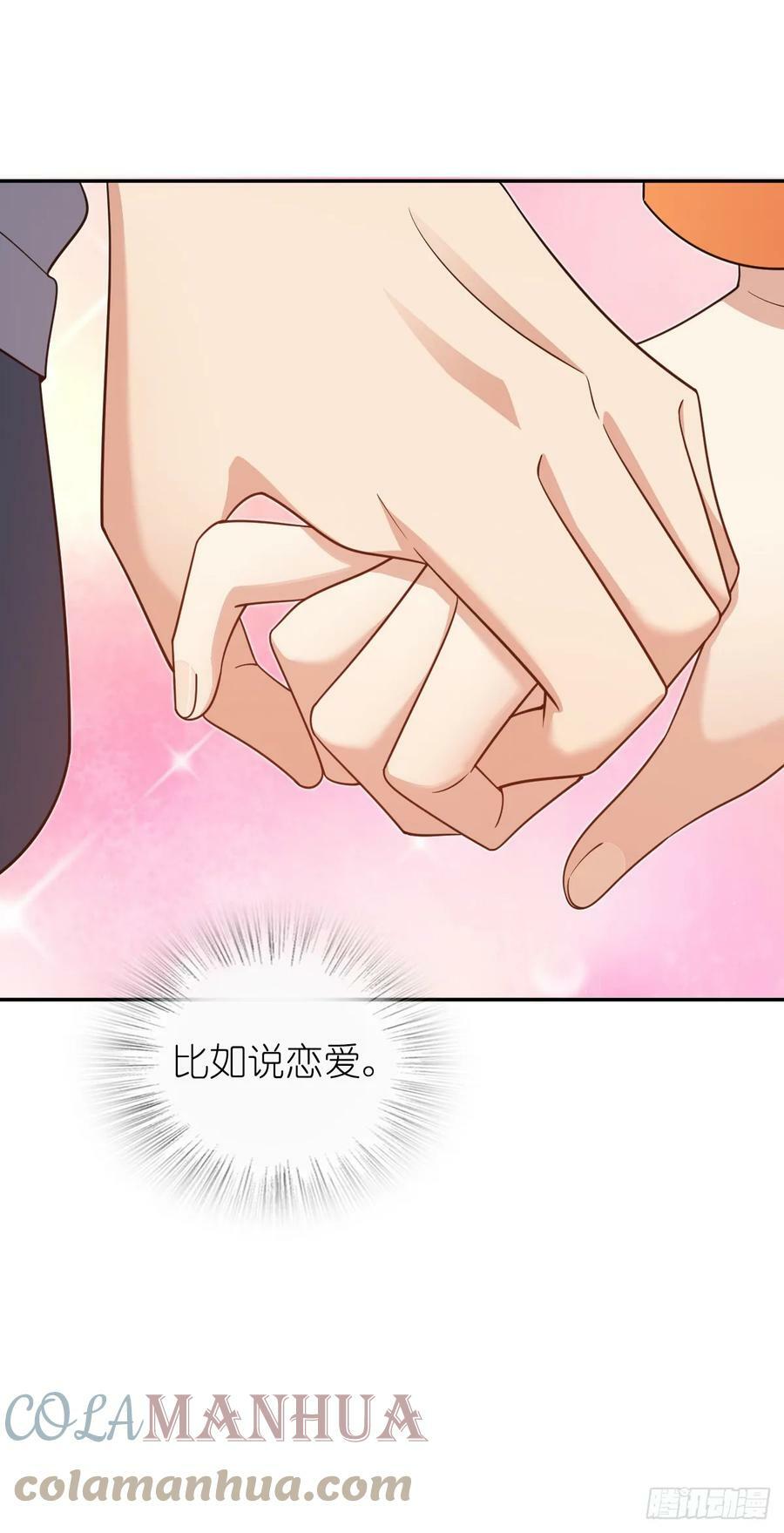 14015