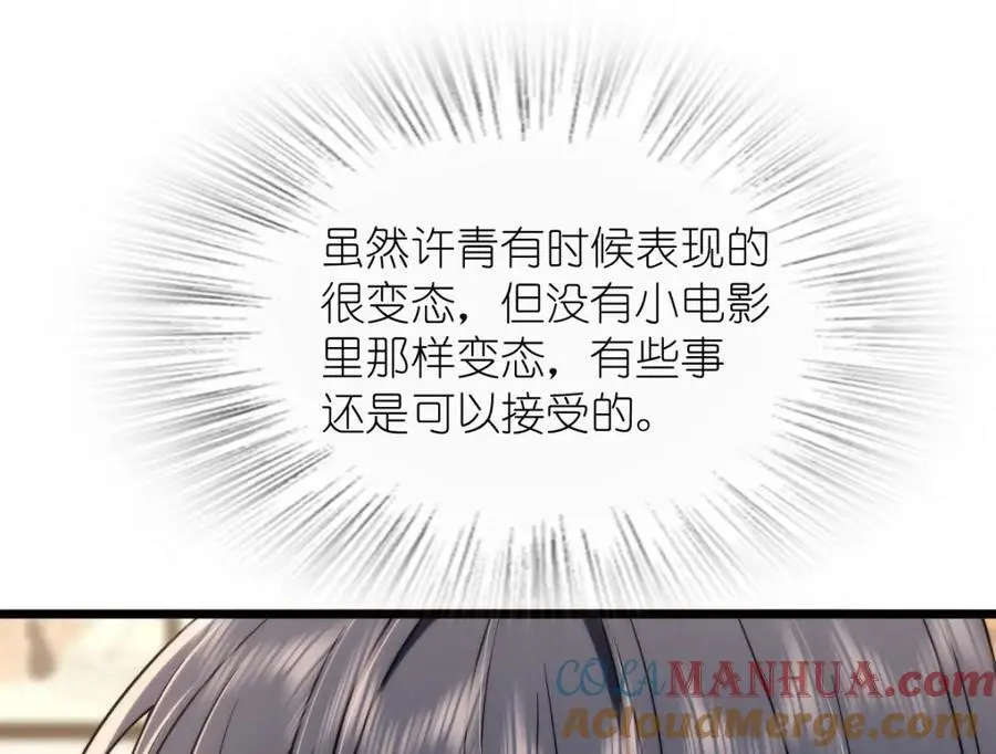 224140