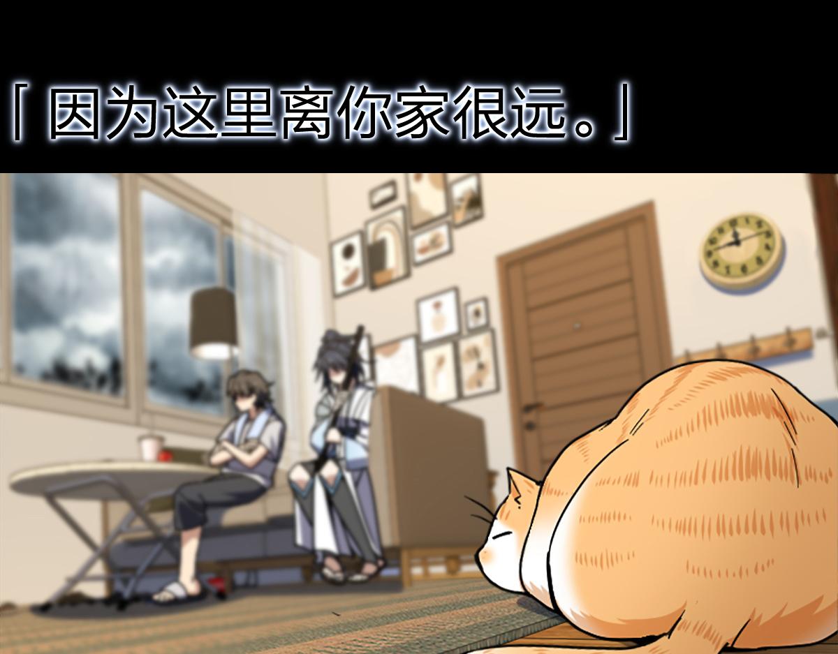 预告10