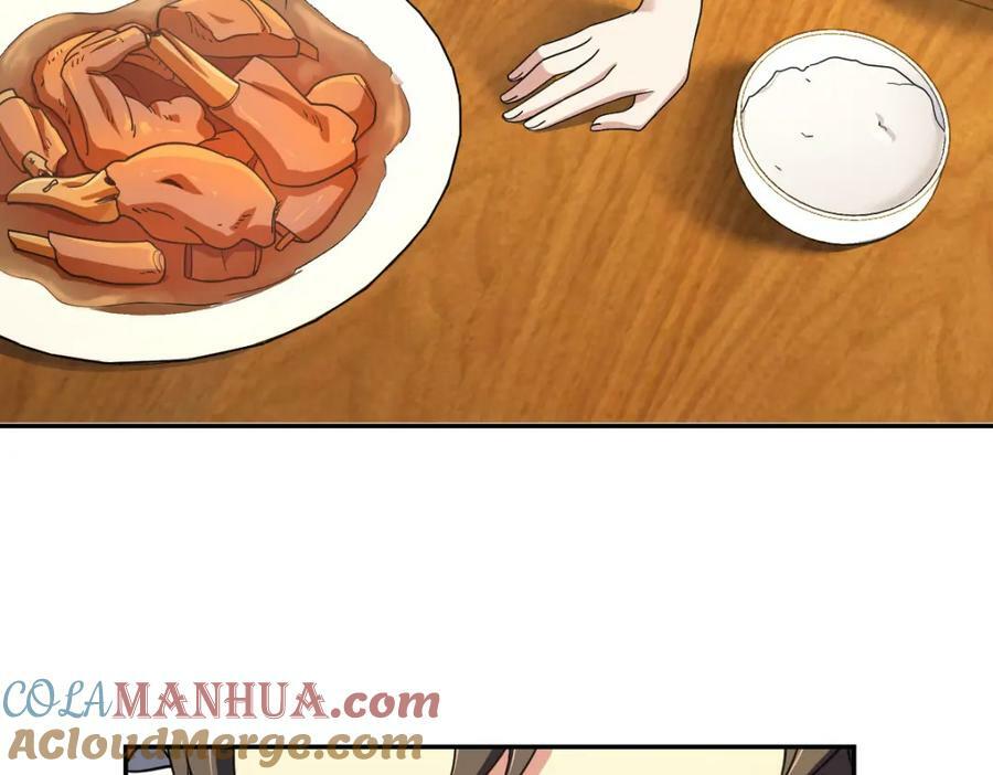 17256