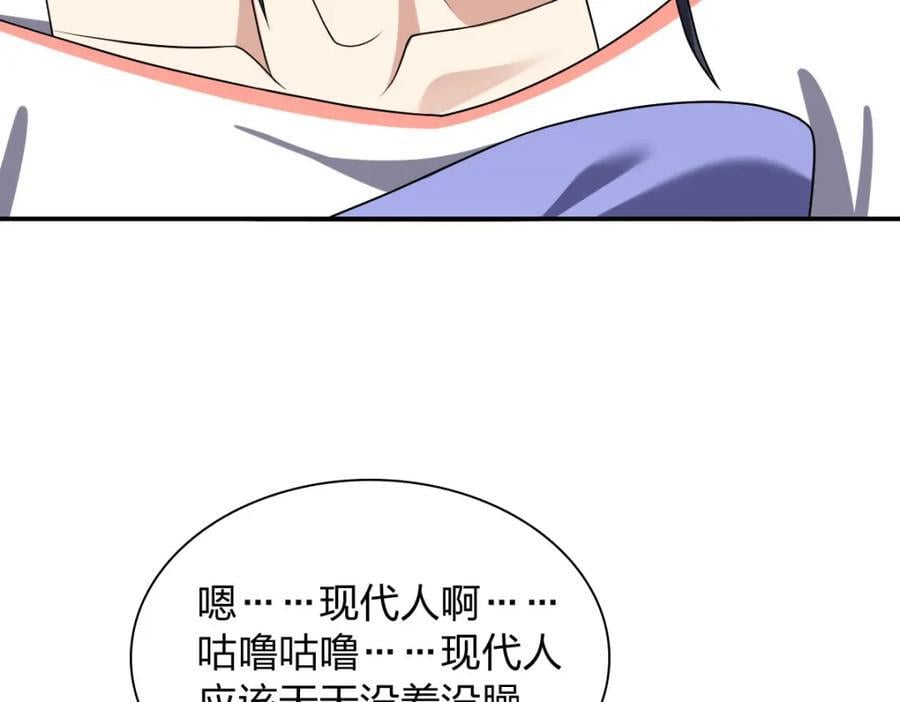 20169