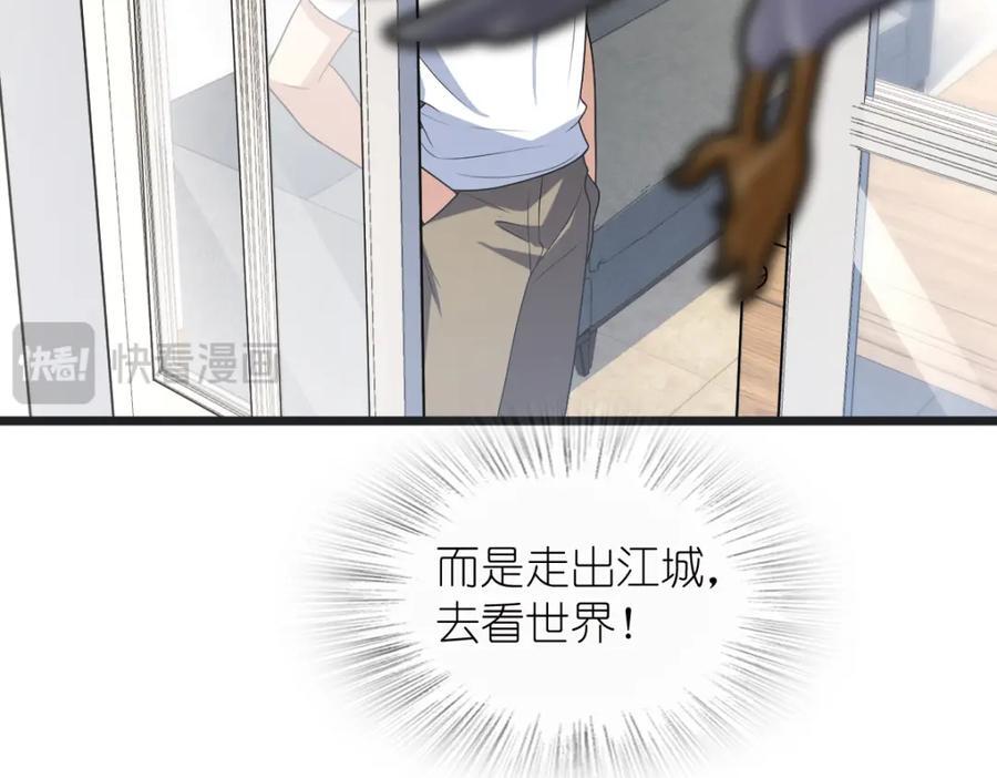 20386