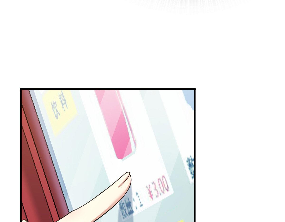 8677