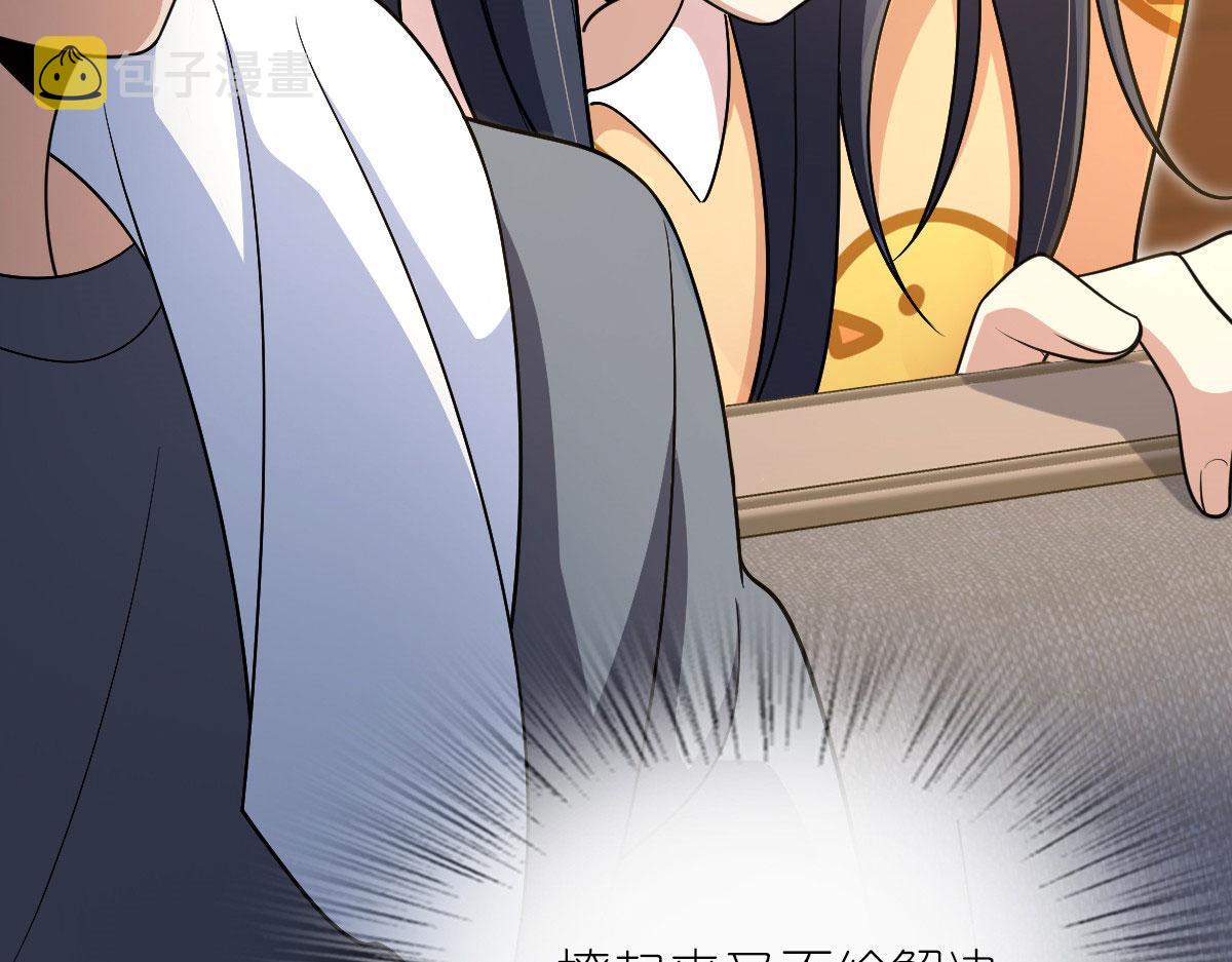7140