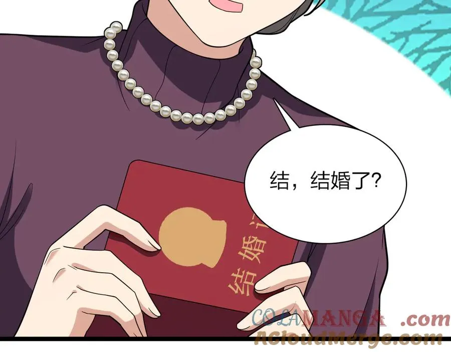 26112