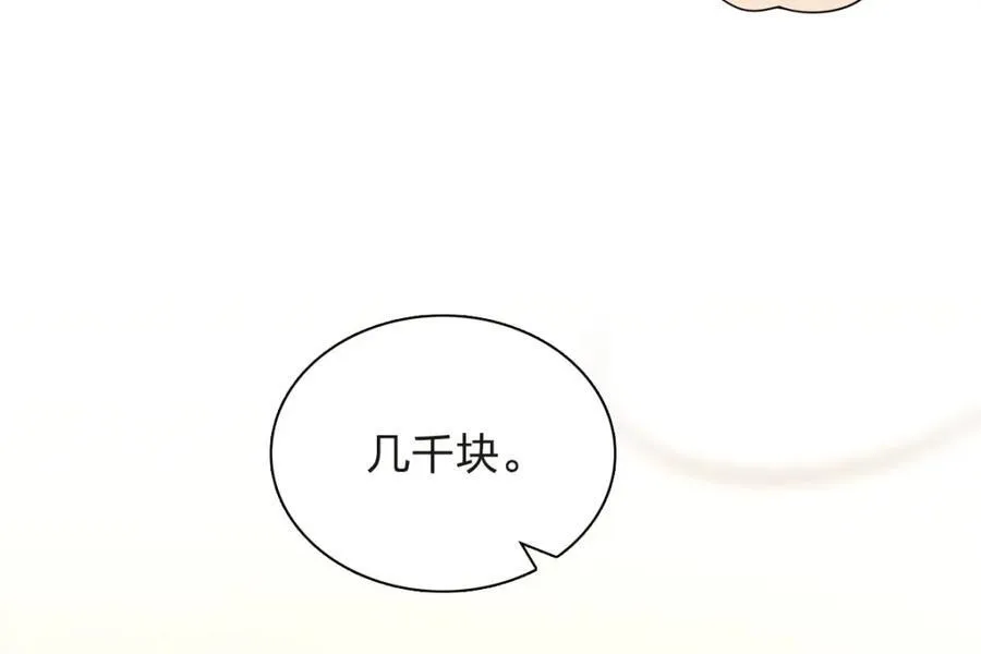 254141