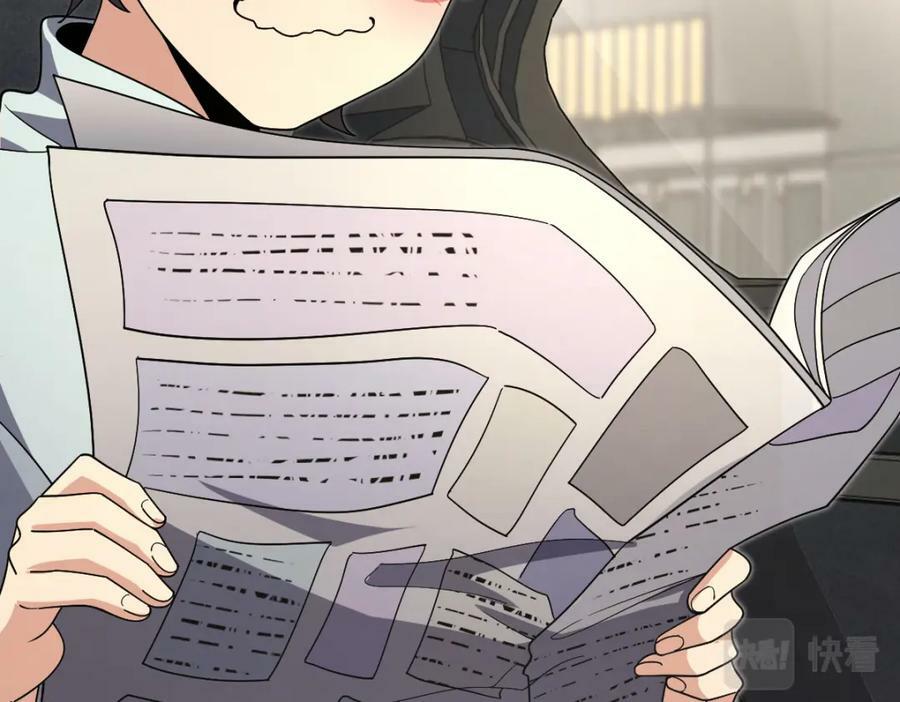 17115