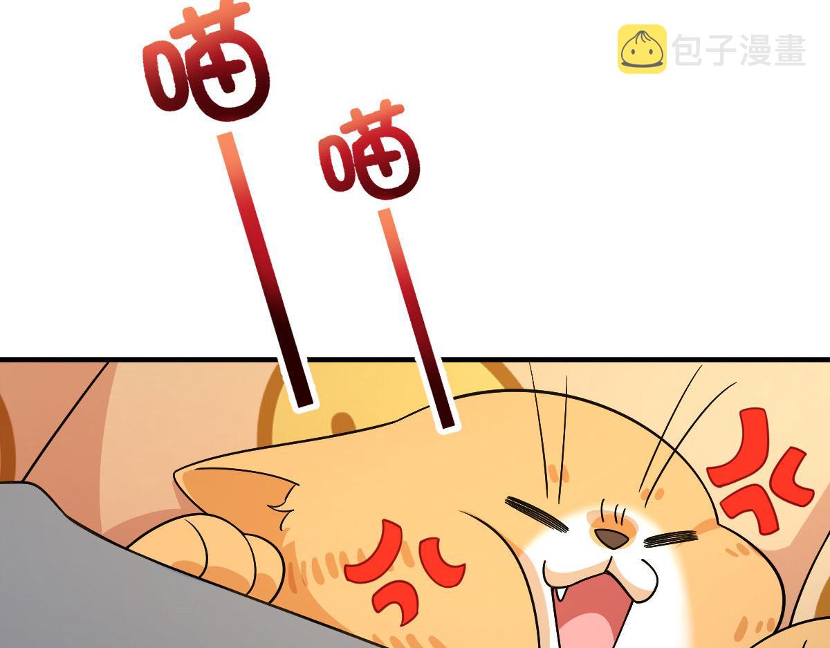 7179