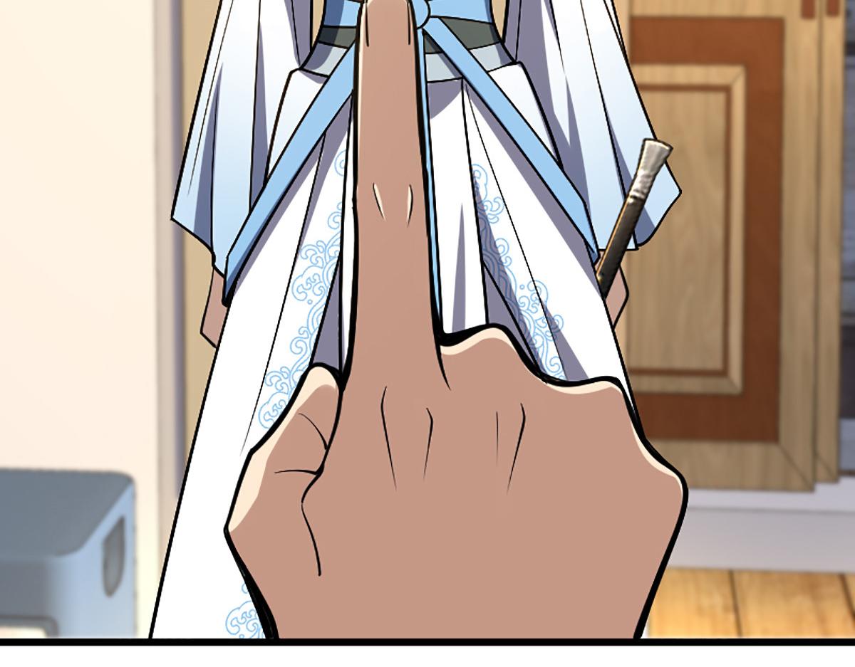 0424