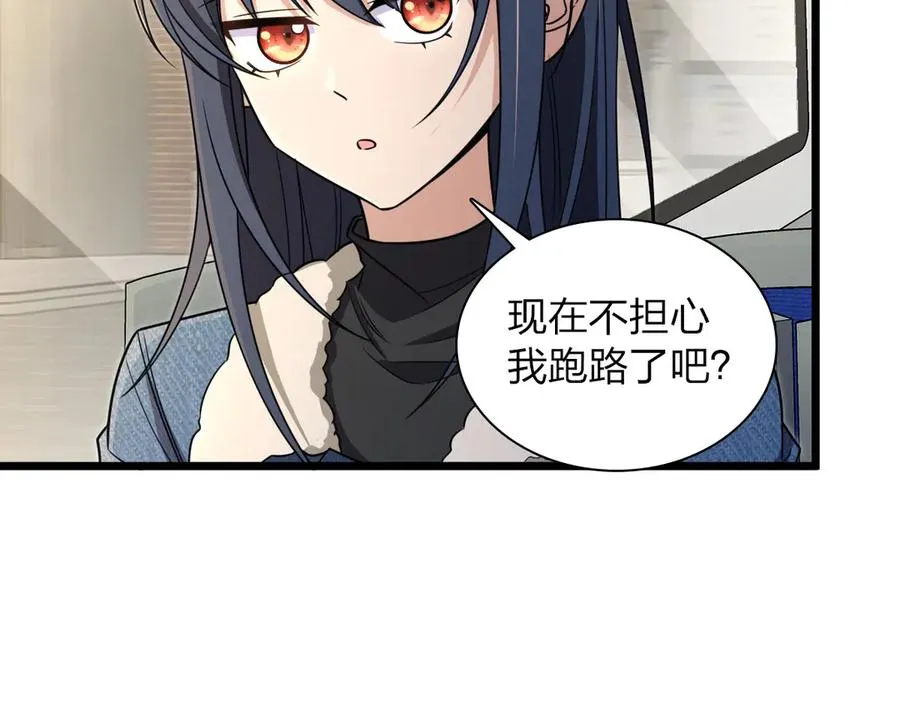 2626