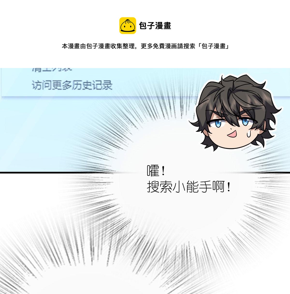 4680