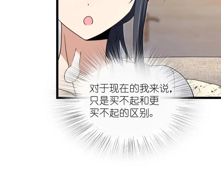 212123