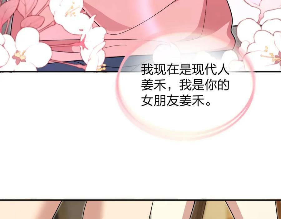 166150