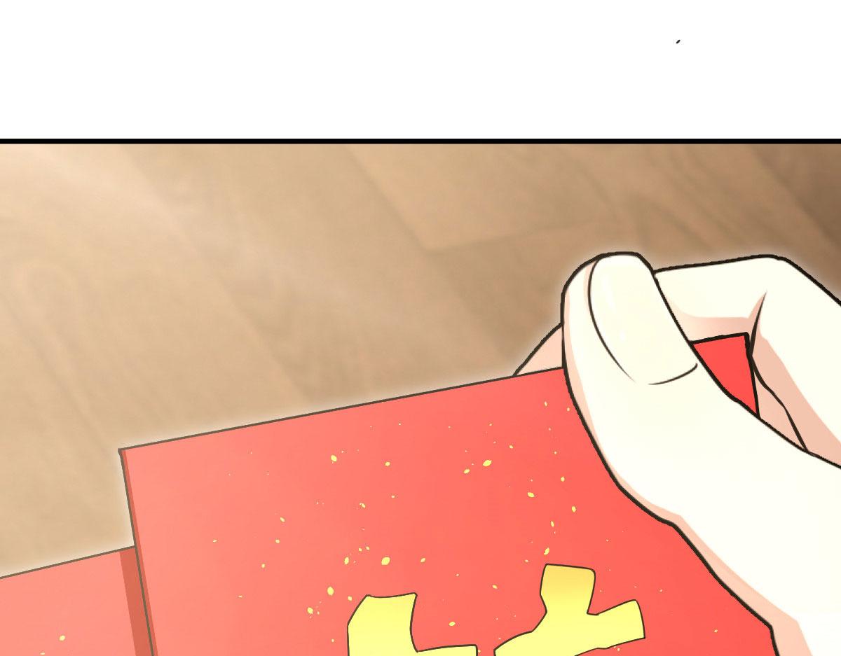812