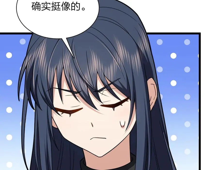 26067