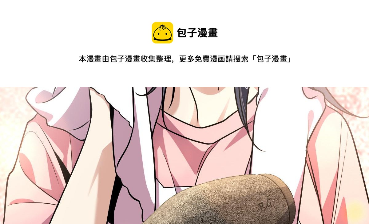 26108