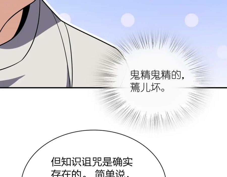 167126