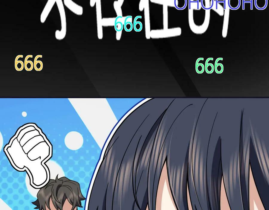 17311
