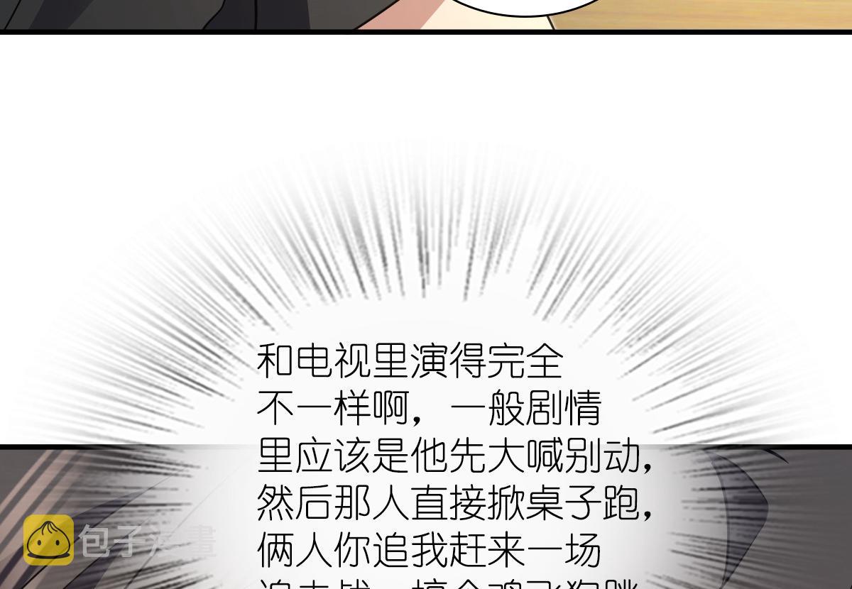 127106