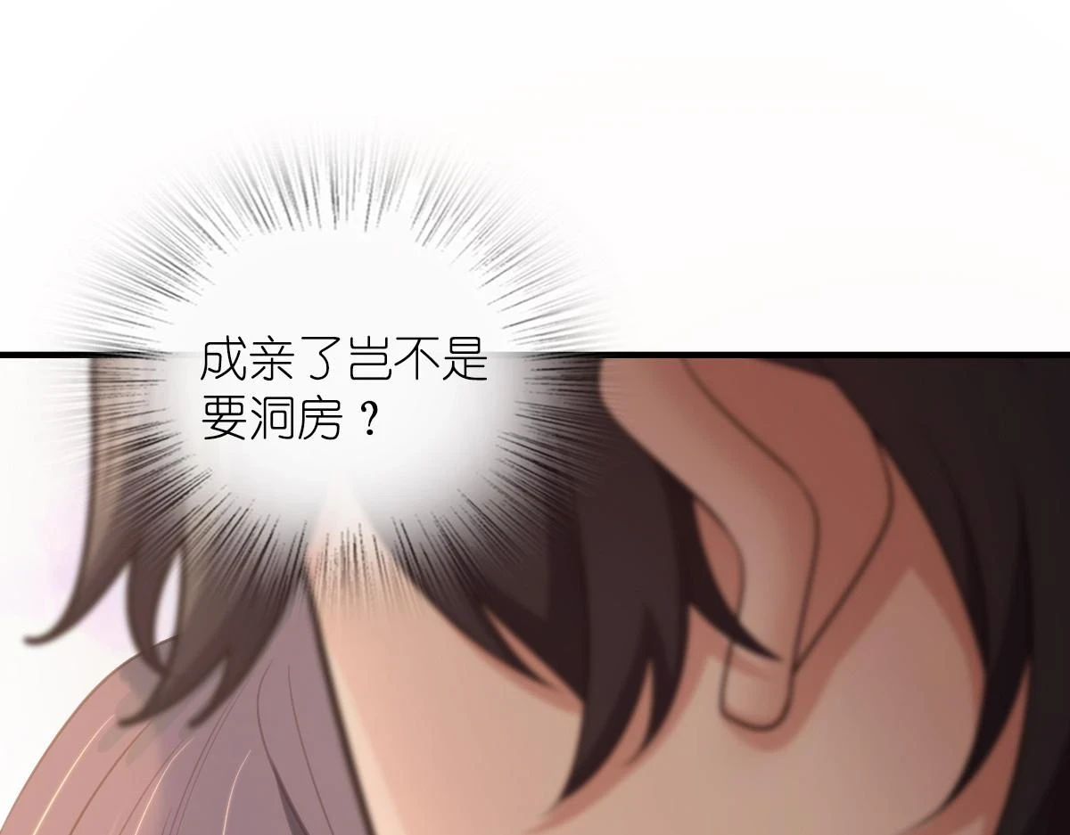 13717