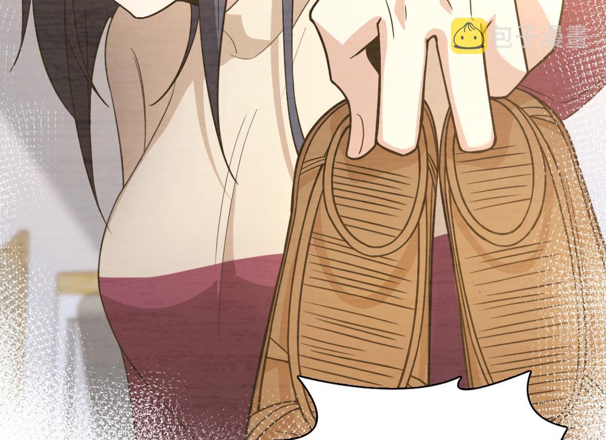 85110