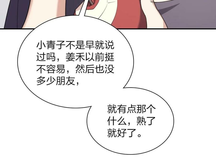 18114