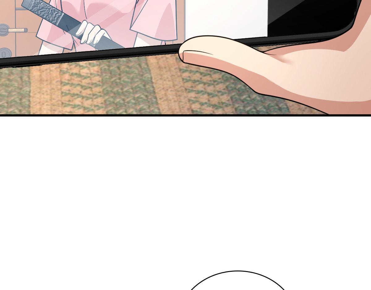 5212
