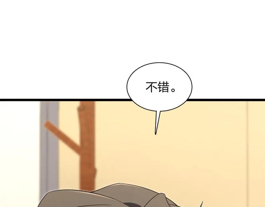20841