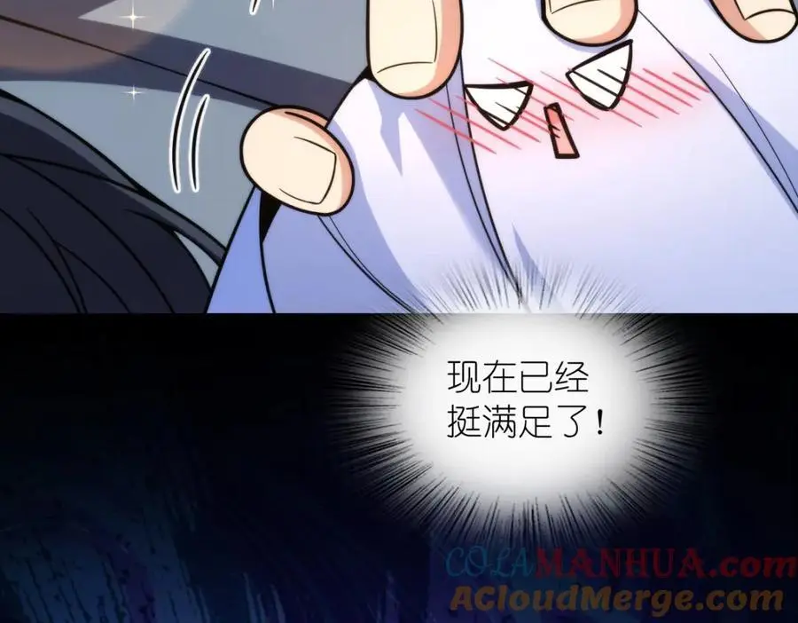 232120