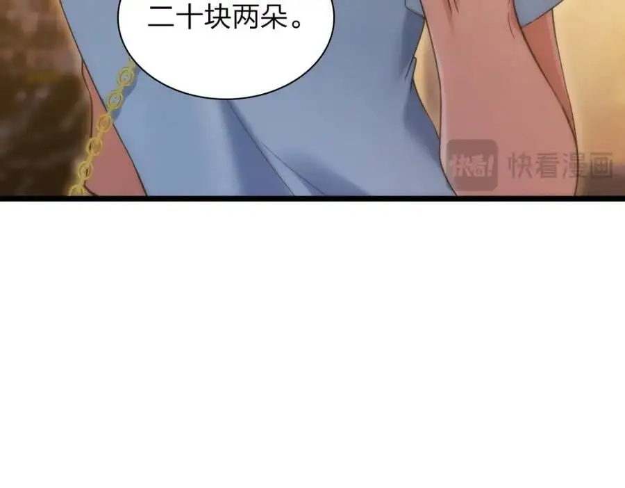 223106