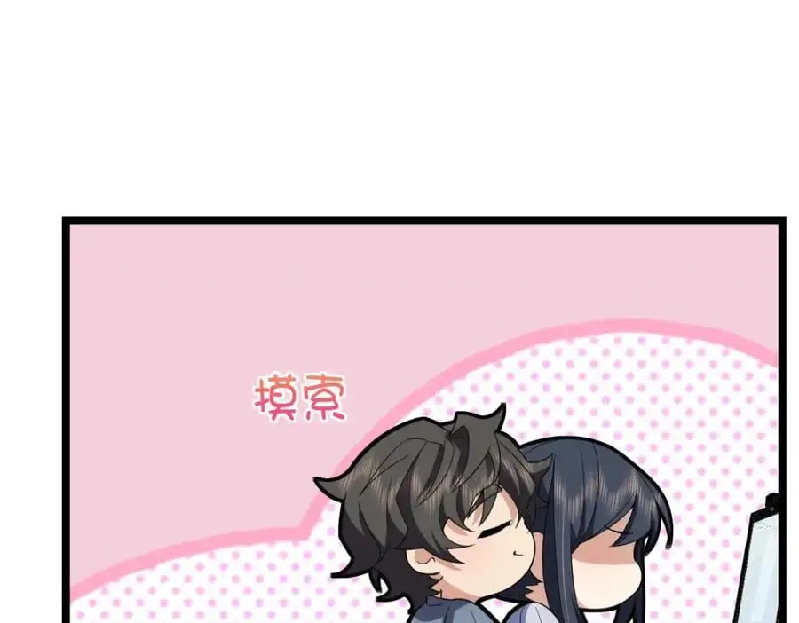 214113