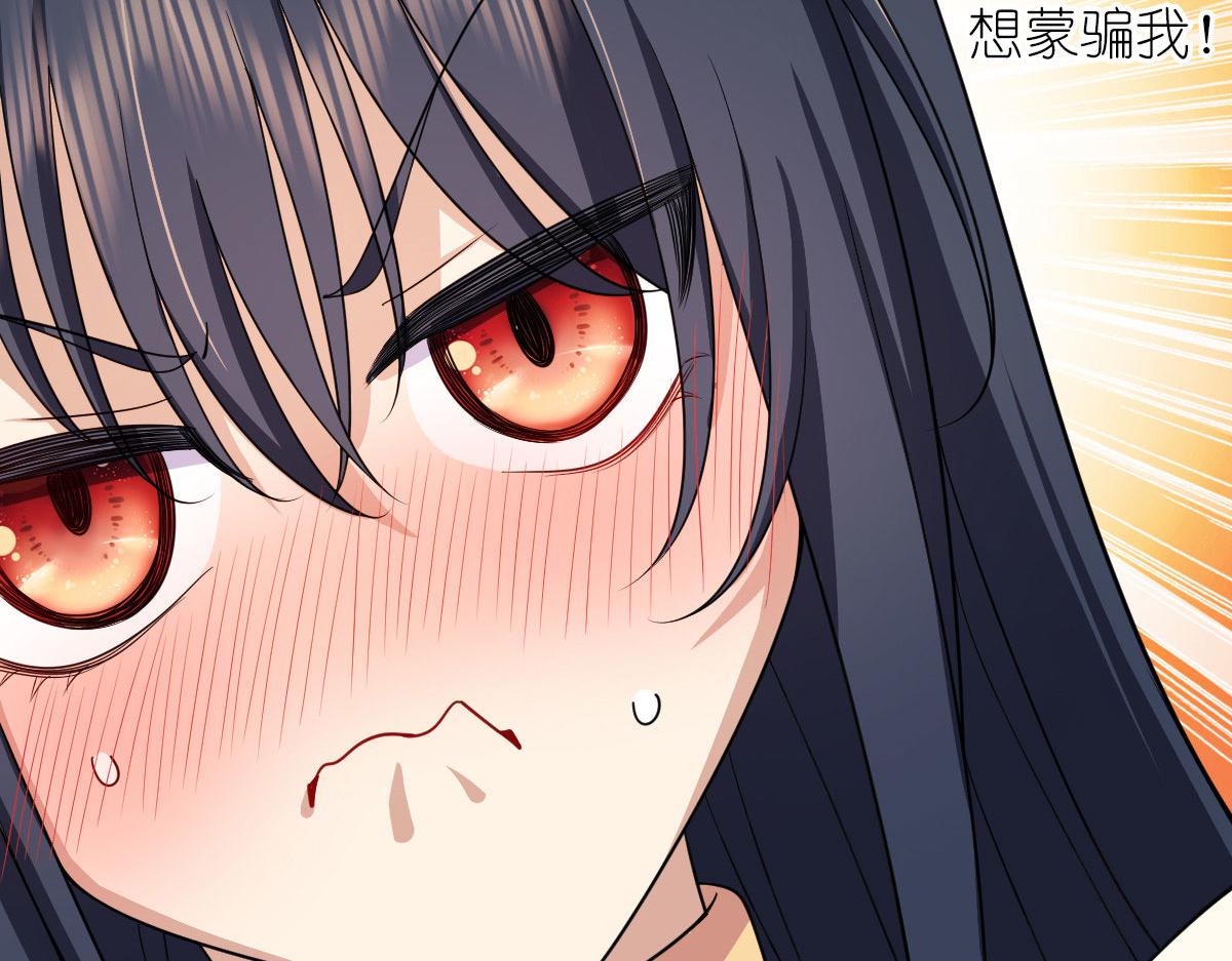 95123