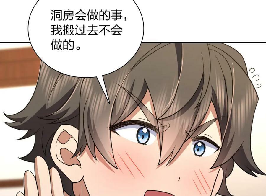 16093