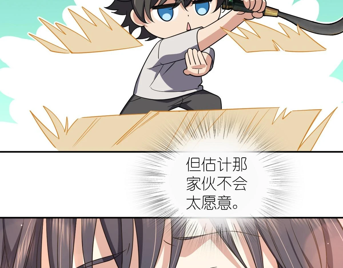 134117