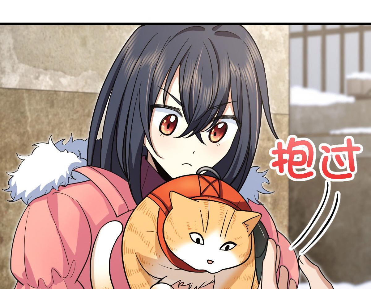7230