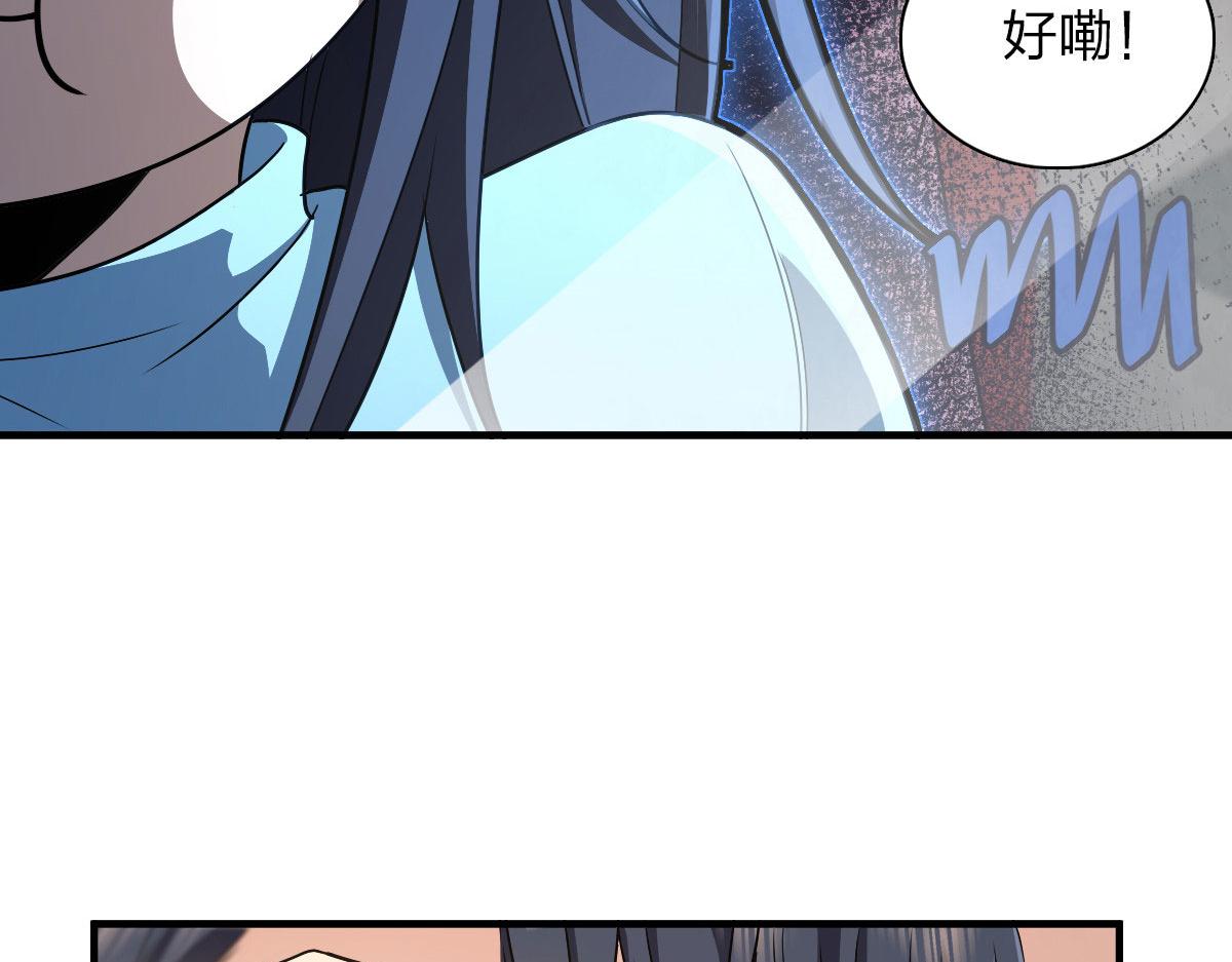 7457