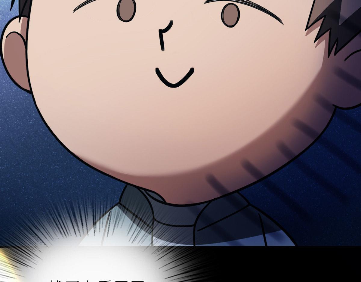 81112