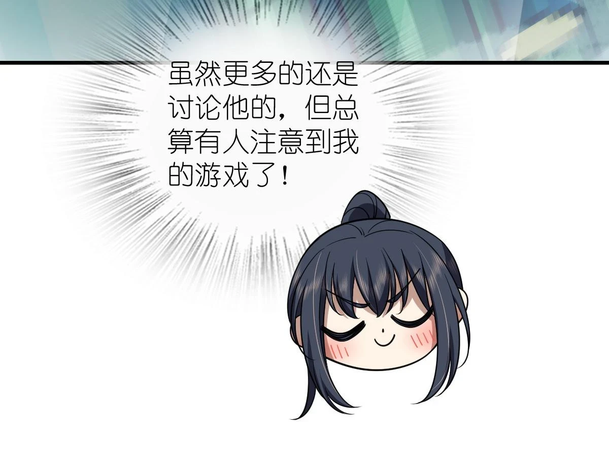 133125