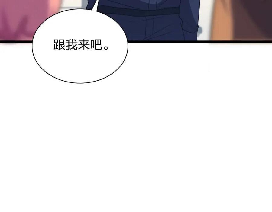 24718