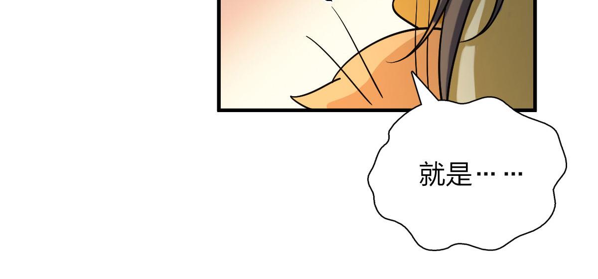 72106