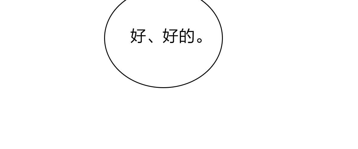6761
